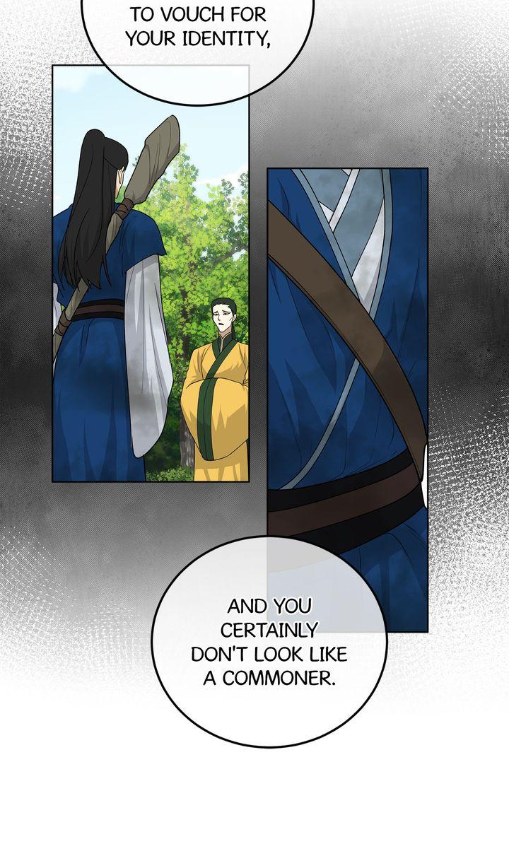 Celestial Chapter 32 - Page 51 in English