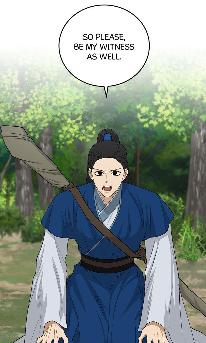 Celestial Chapter 32 - Page 59 in English
