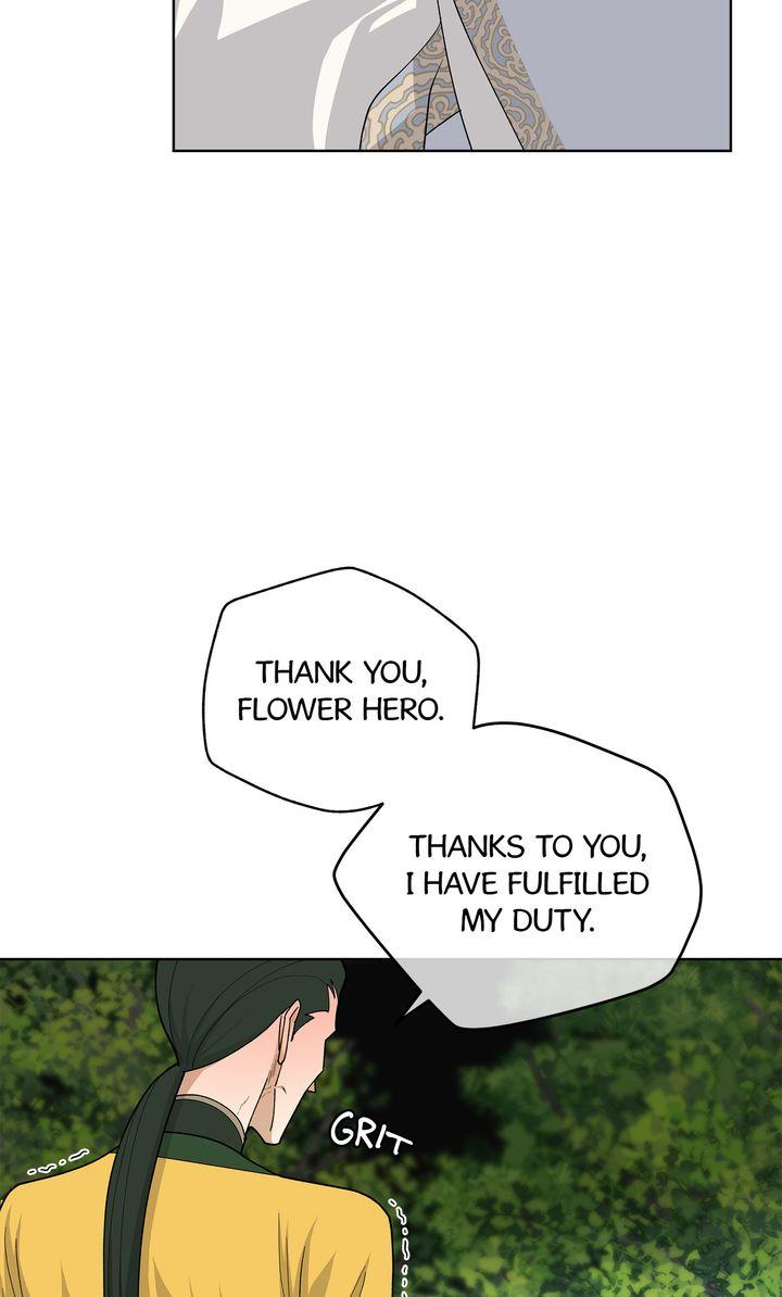 Celestial Chapter 32 - Page 67 in English