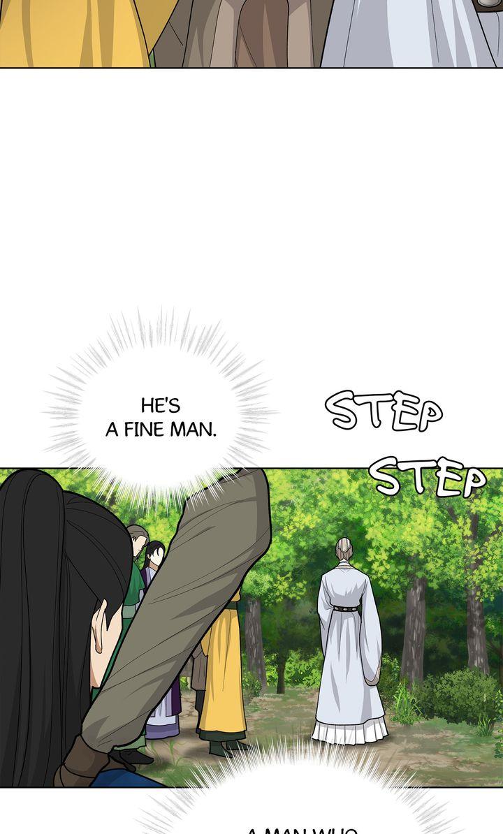 Celestial Chapter 32 - Page 71 in English