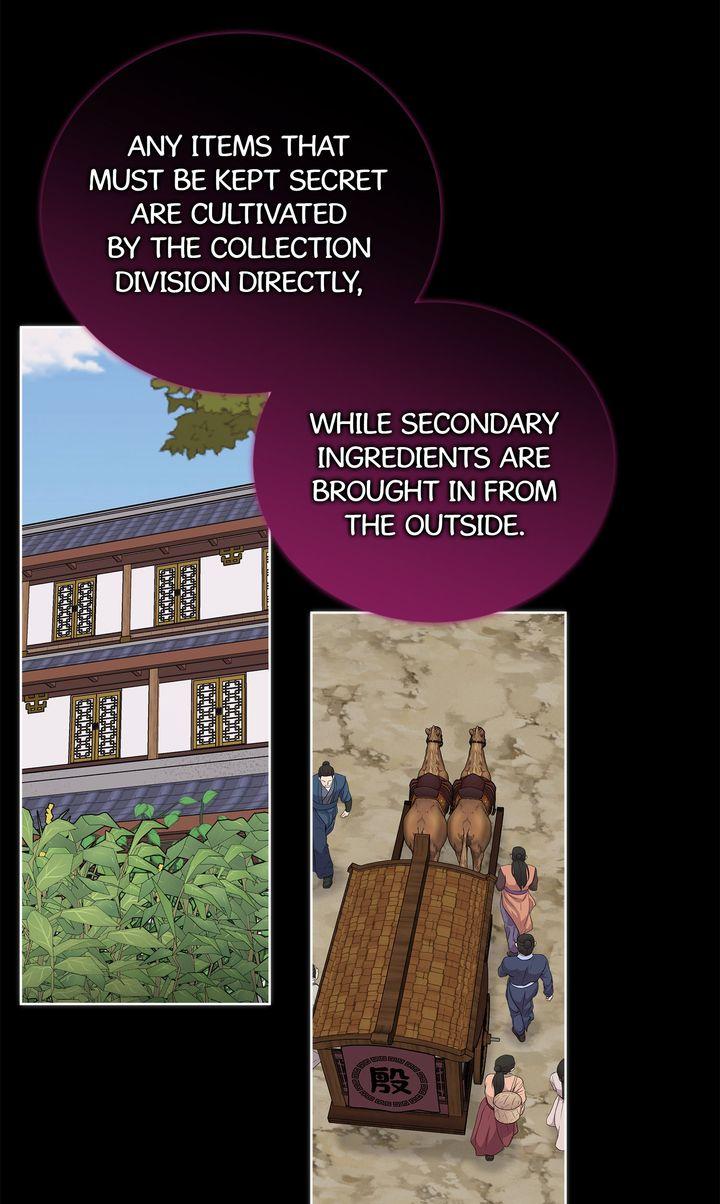 Celestial Chapter 33 - Page 14 in English