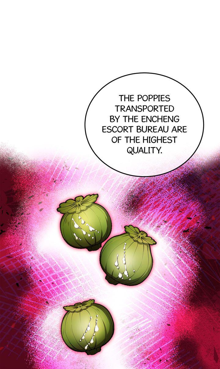 Celestial Chapter 33 - Page 19 in English
