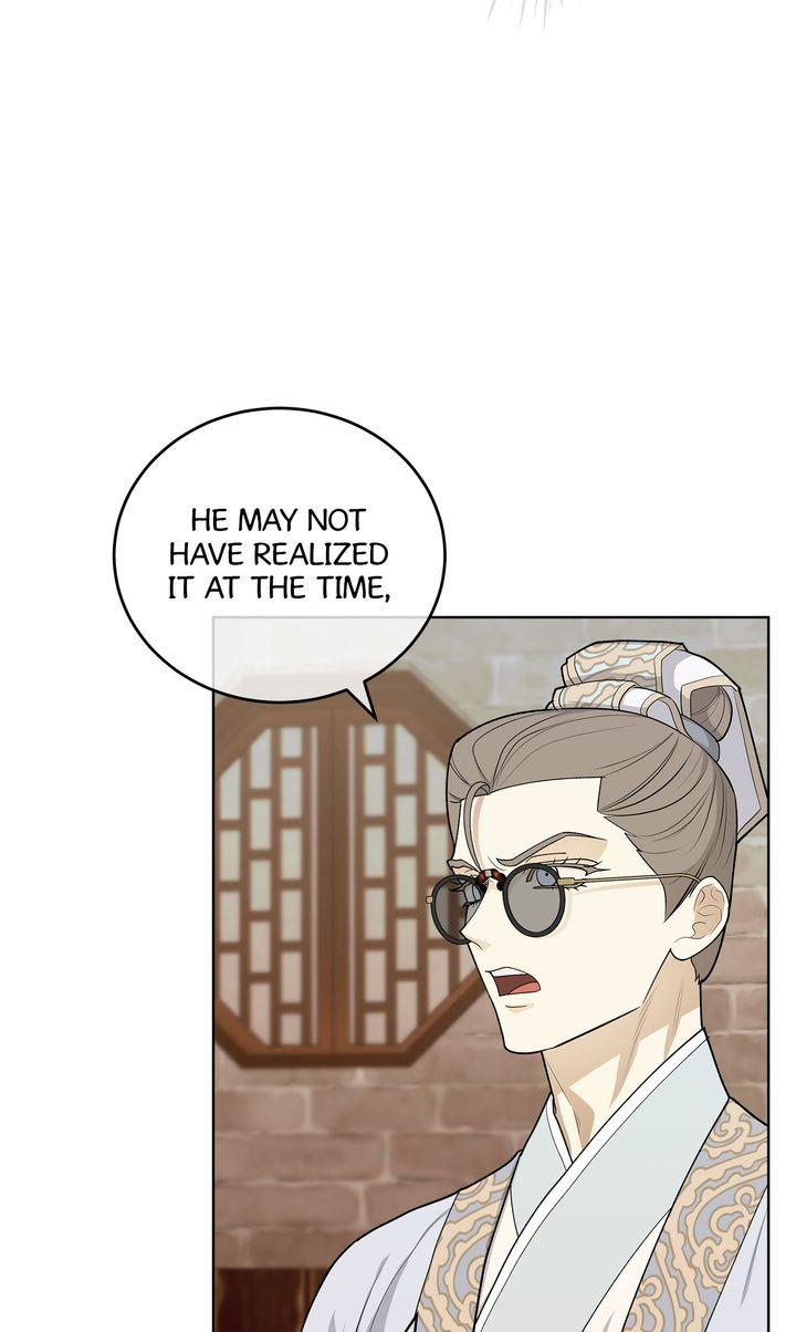 Celestial Chapter 33 - Page 26 in English