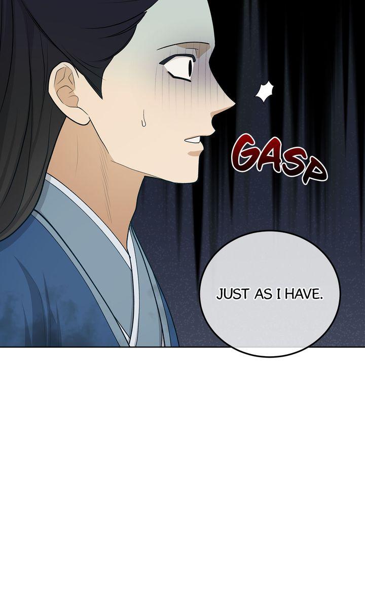Celestial Chapter 33 - Page 28 in English