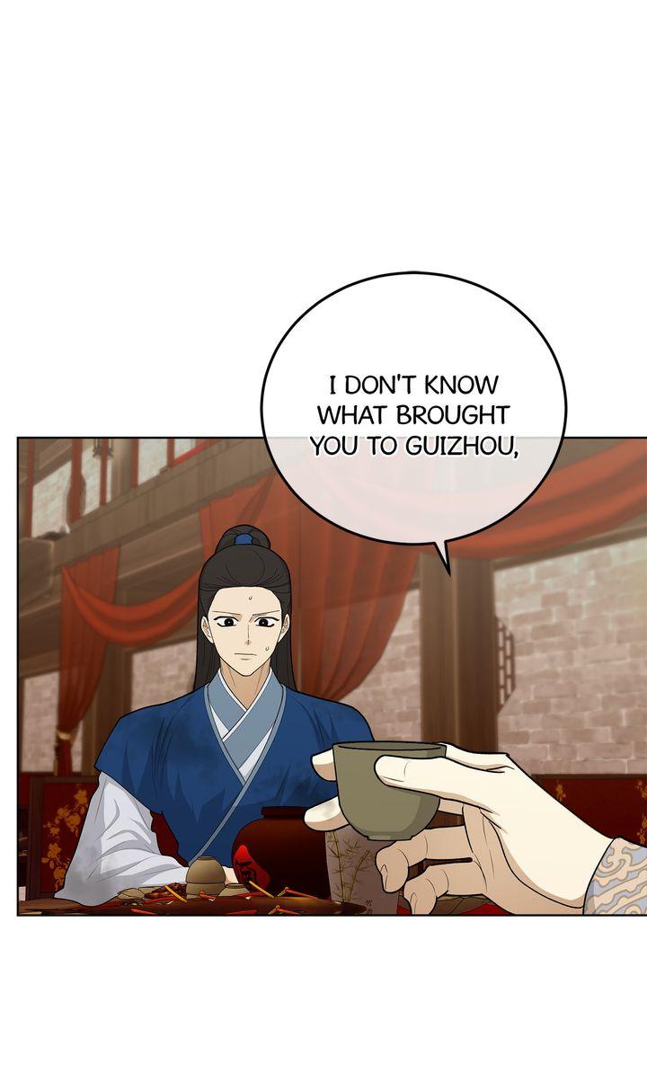 Celestial Chapter 33 - Page 29 in English