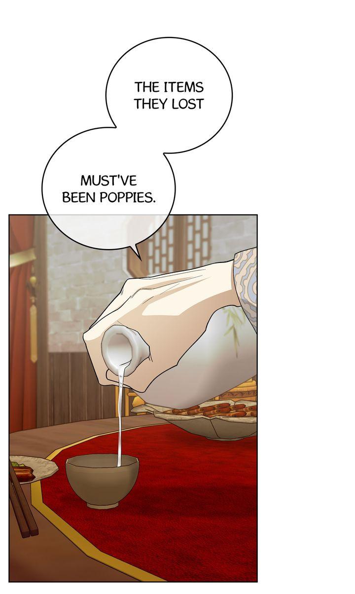 Celestial Chapter 33 - Page 3 in English