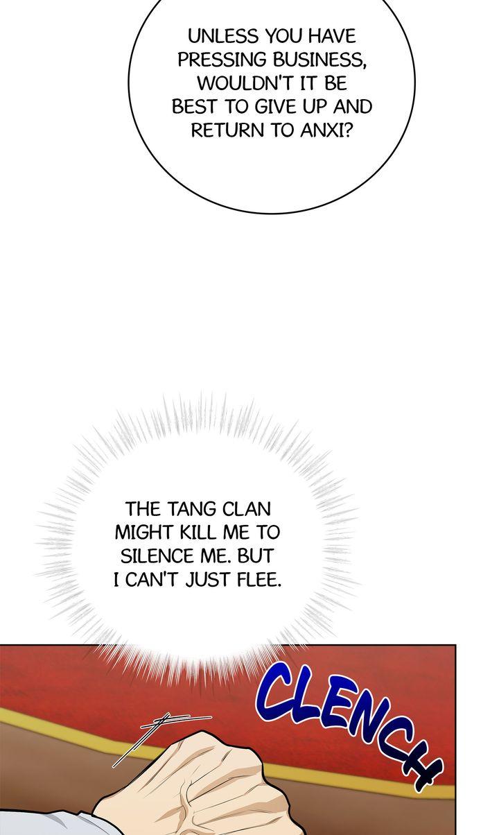 Celestial Chapter 33 - Page 31 in English