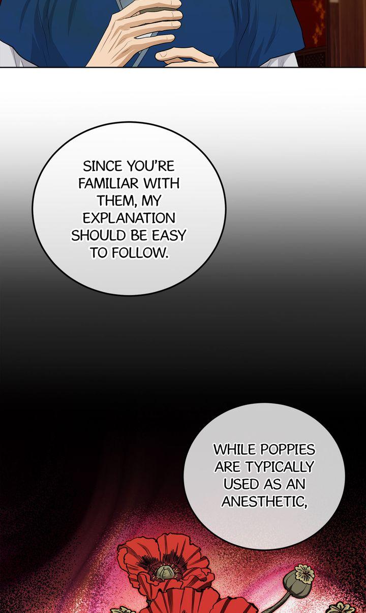 Celestial Chapter 33 - Page 5 in English