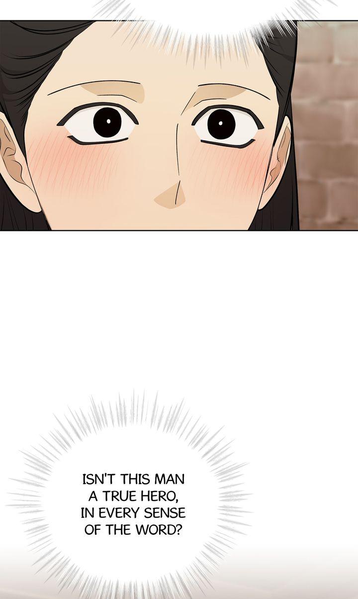 Celestial Chapter 33 - Page 54 in English