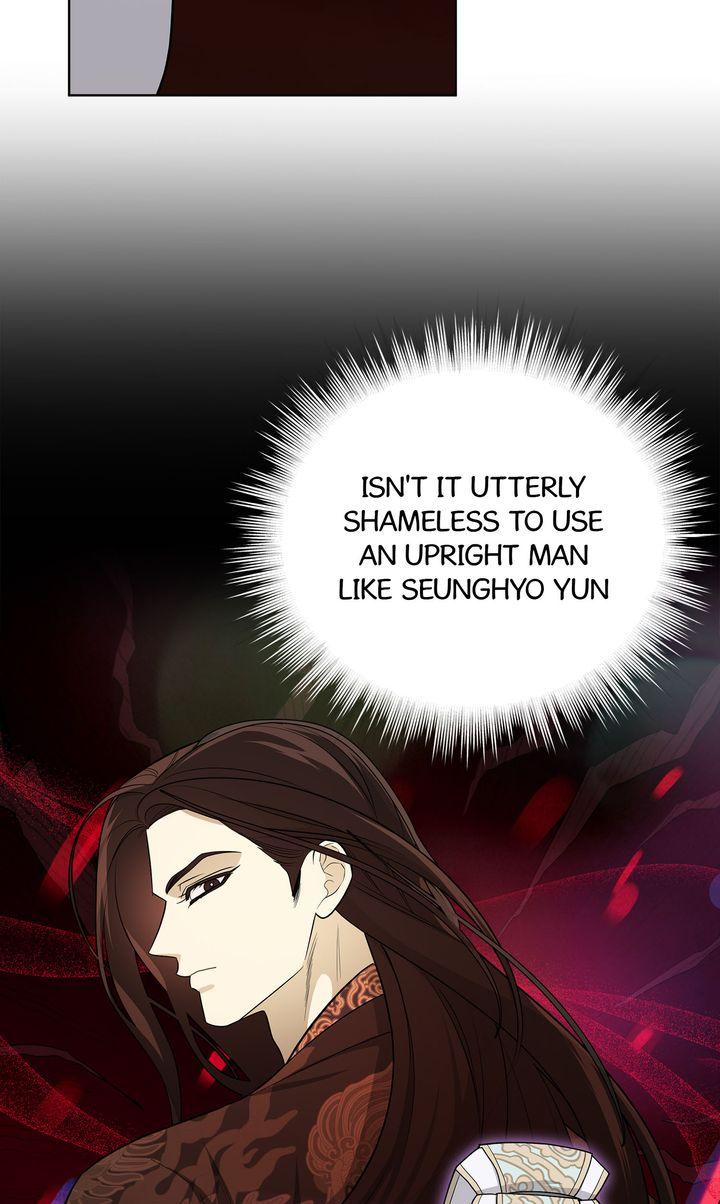 Celestial Chapter 33 - Page 60 in English