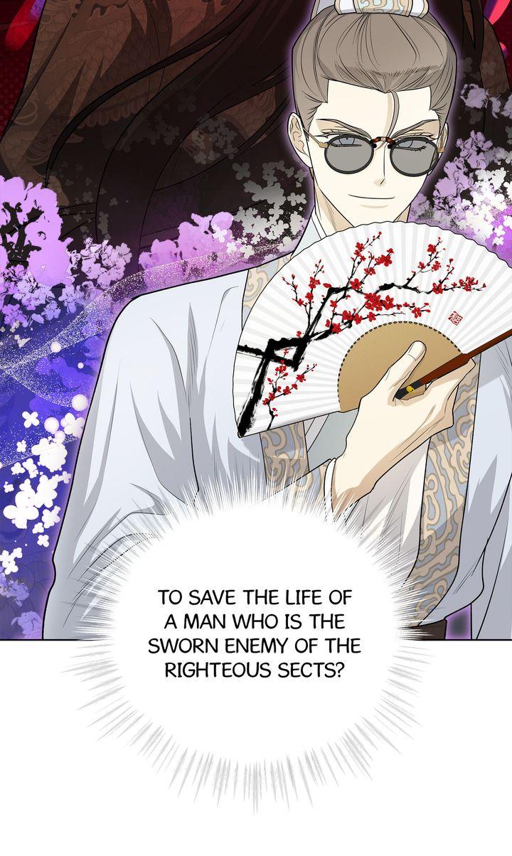 Celestial Chapter 33 - Page 61 in English