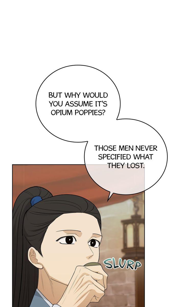 Celestial Chapter 33 - Page 8 in English