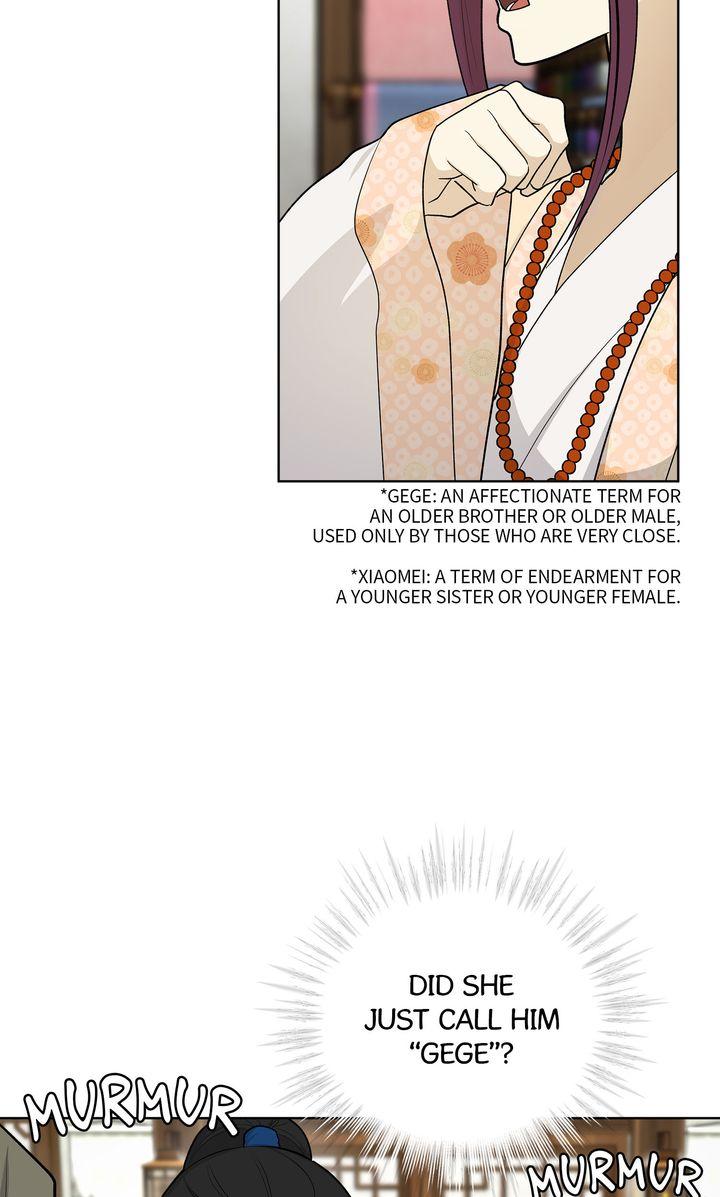 Celestial Chapter 34 - Page 10 in English