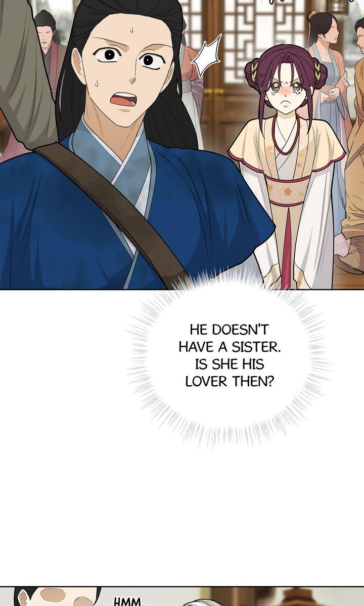 Celestial Chapter 34 - Page 11 in English