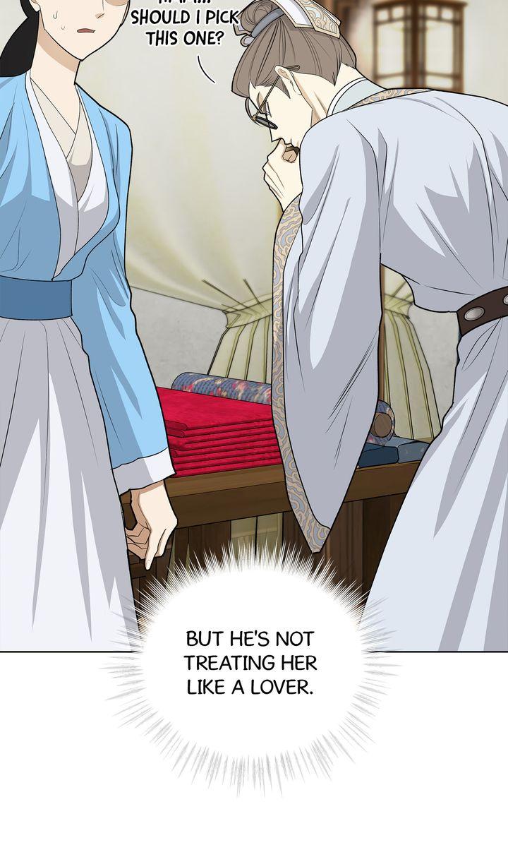 Celestial Chapter 34 - Page 12 in English