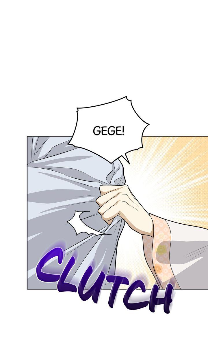 Celestial Chapter 34 - Page 13 in English