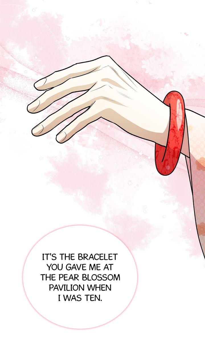 Celestial Chapter 34 - Page 24 in English