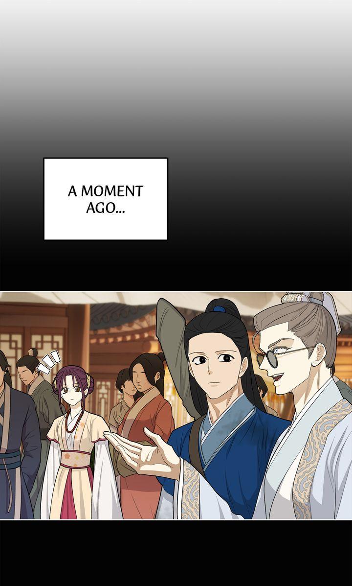 Celestial Chapter 34 - Page 4 in English