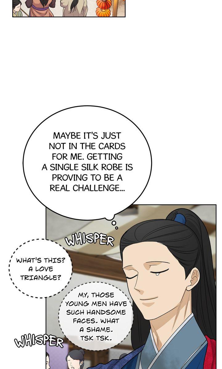 Celestial Chapter 34 - Page 51 in English
