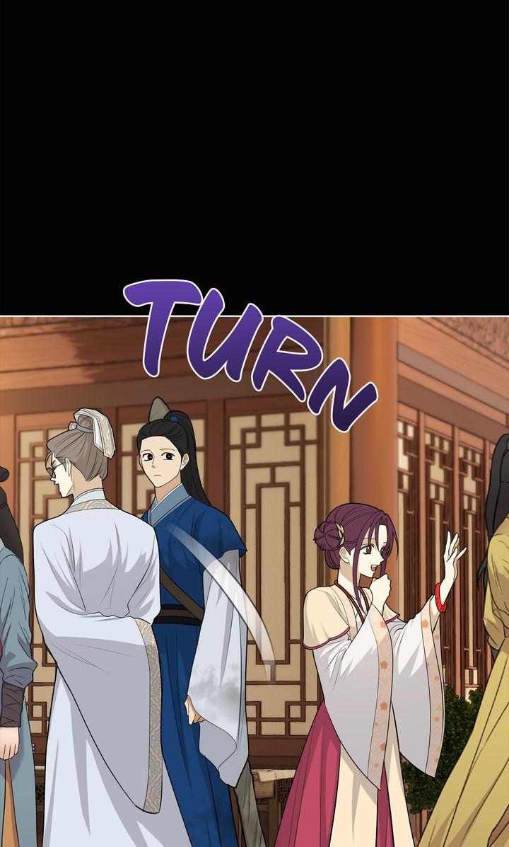 Celestial Chapter 34 - Page 6 in English