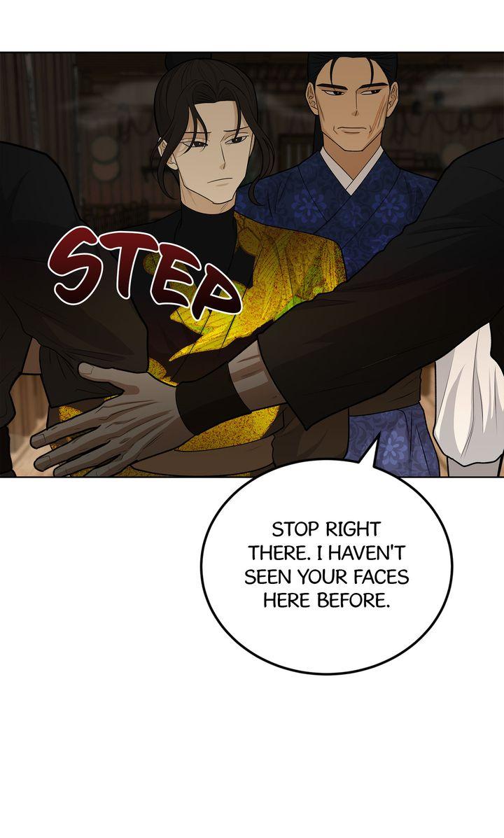 Celestial Chapter 34 - Page 72 in English