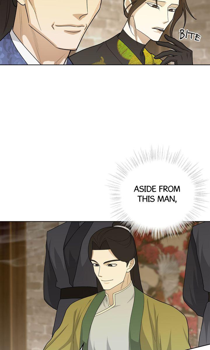 Celestial Chapter 35 - Page 19 in English