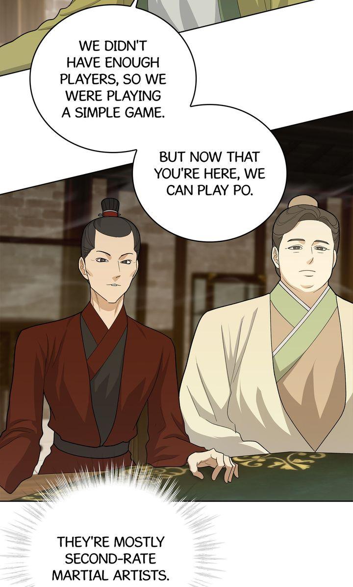 Celestial Chapter 35 - Page 20 in English