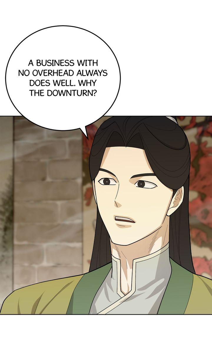 Celestial Chapter 35 - Page 25 in English