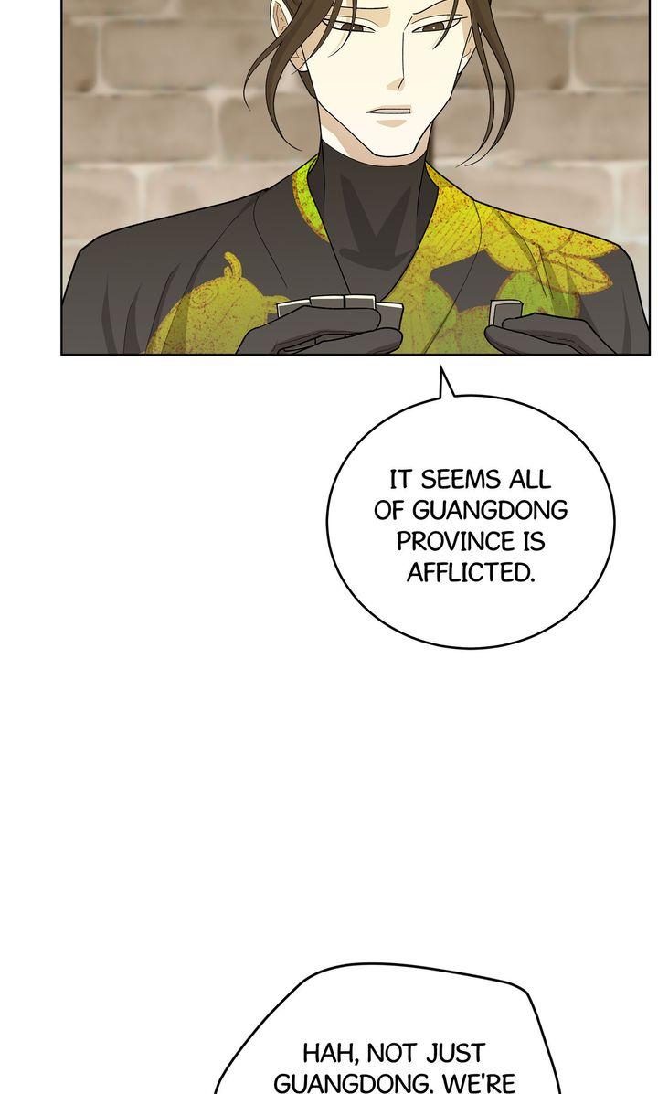 Celestial Chapter 35 - Page 28 in English