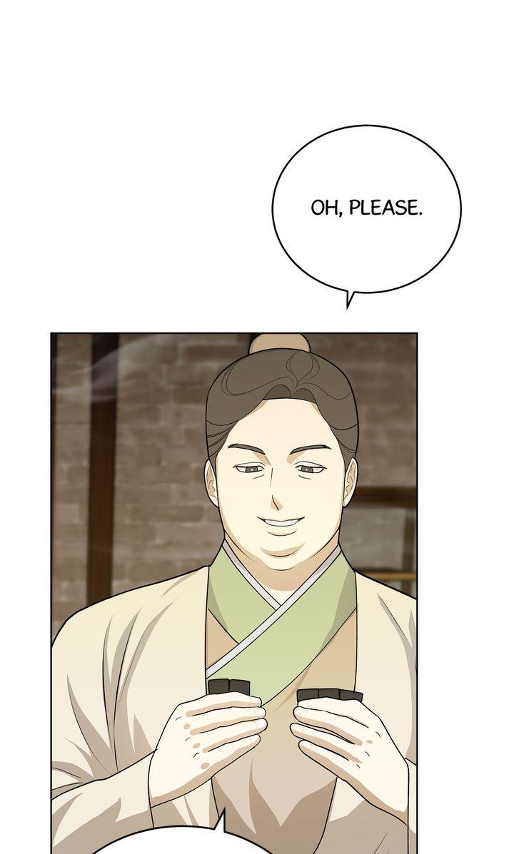 Celestial Chapter 35 - Page 37 in English