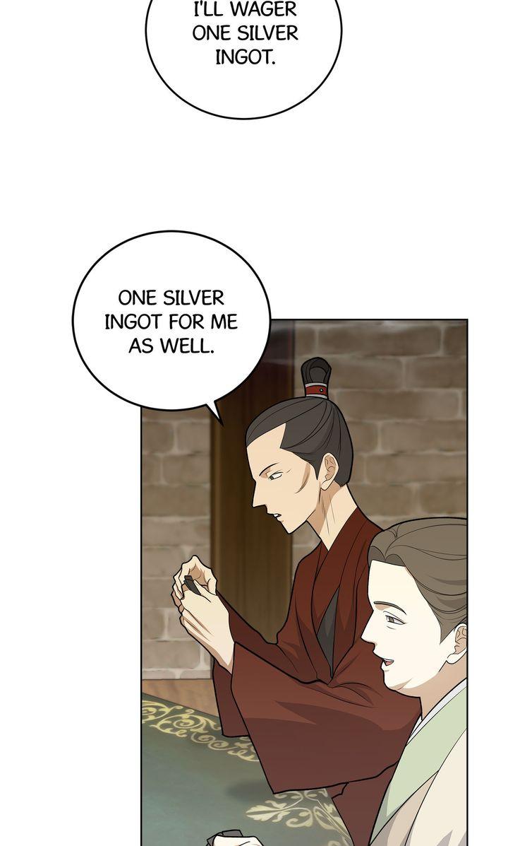 Celestial Chapter 35 - Page 47 in English