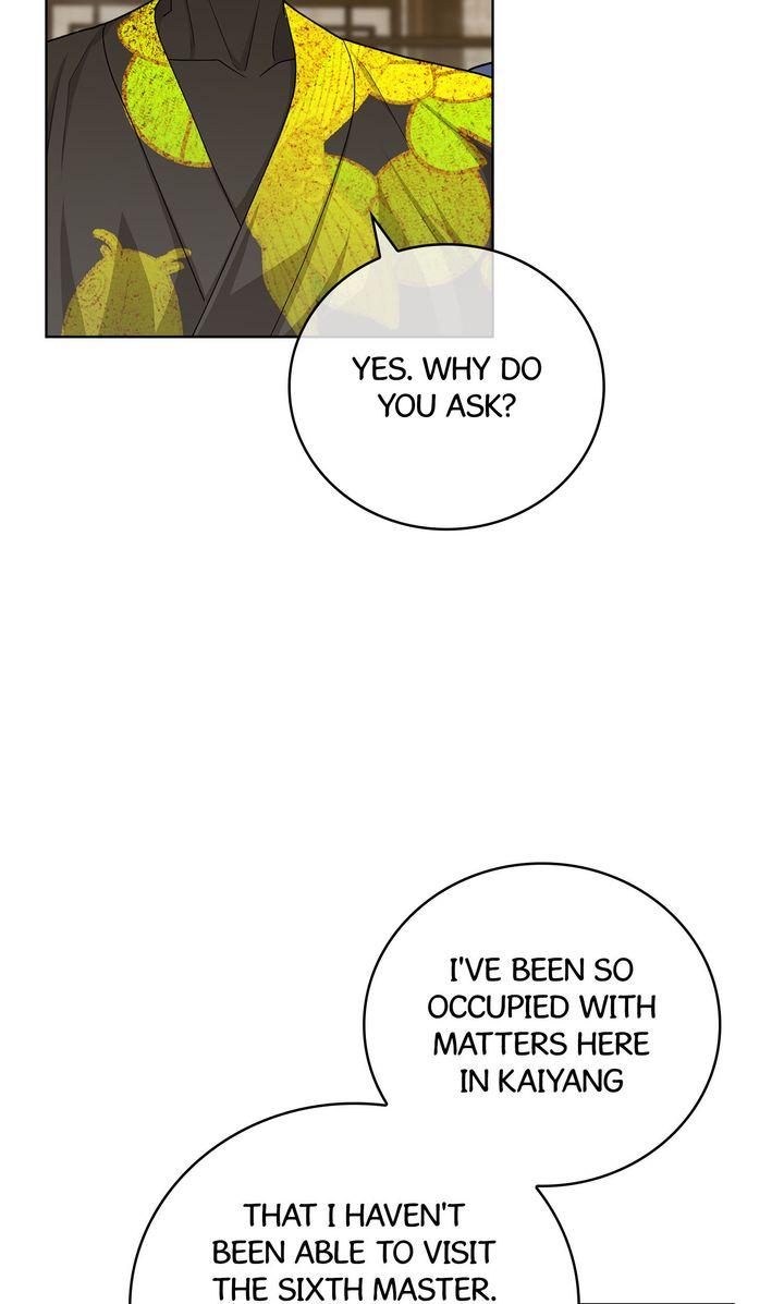 Celestial Chapter 35 - Page 5 in English