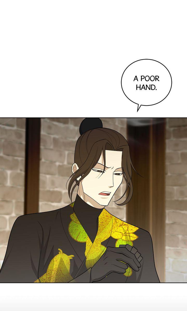 Celestial Chapter 35 - Page 50 in English