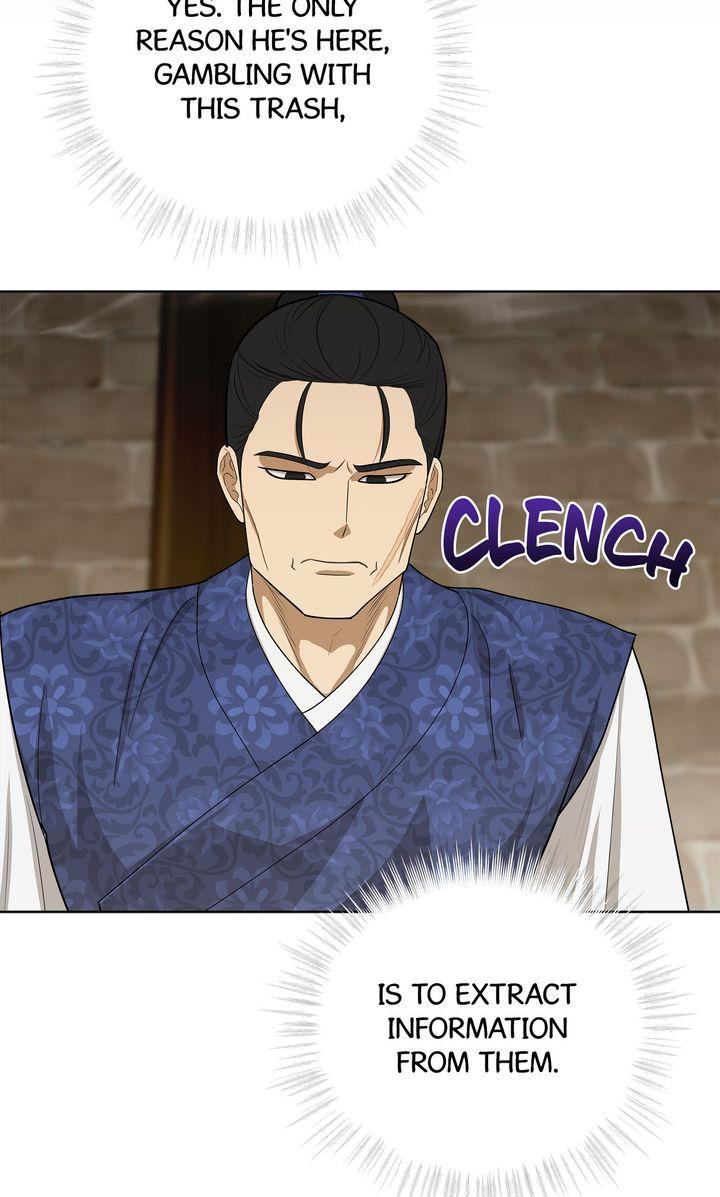 Celestial Chapter 35 - Page 54 in English