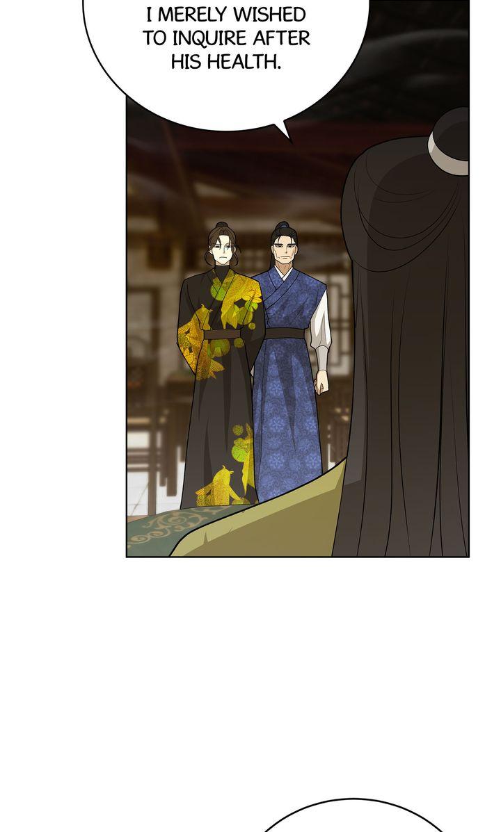Celestial Chapter 35 - Page 6 in English