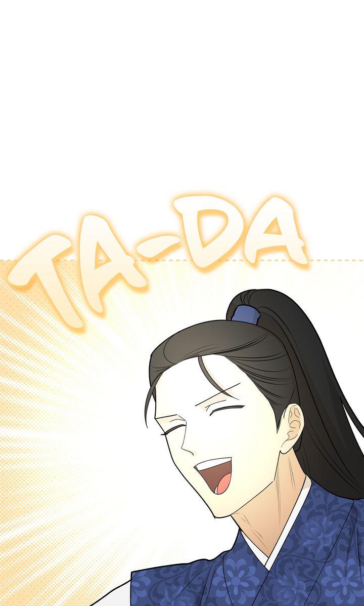Celestial Chapter 35 - Page 64 in English