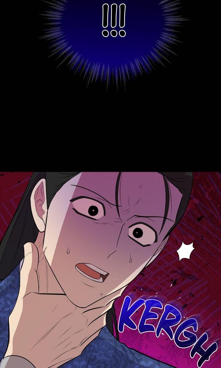 Celestial Chapter 35 - Page 76 in English