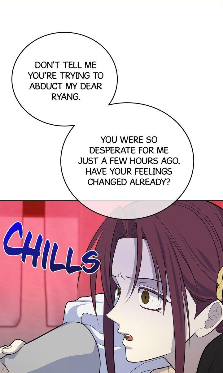 Celestial Chapter 36 - Page 20 in English