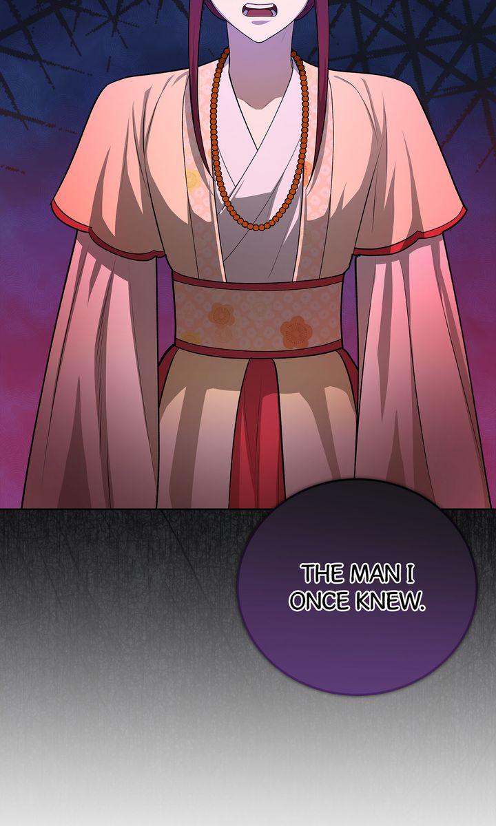 Celestial Chapter 36 - Page 36 in English
