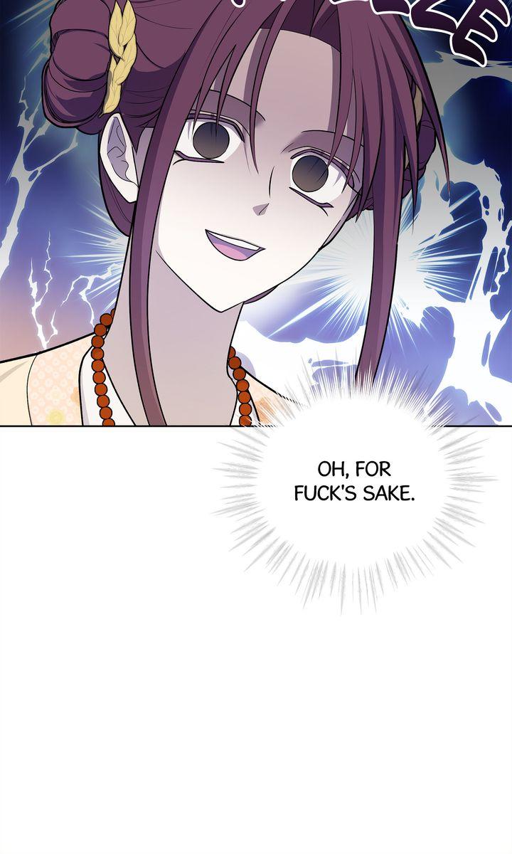 Celestial Chapter 36 - Page 7 in English