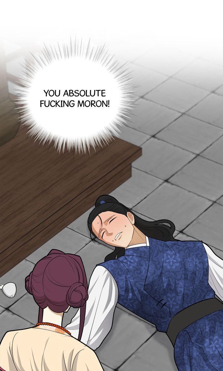 Celestial Chapter 36 - Page 8 in English