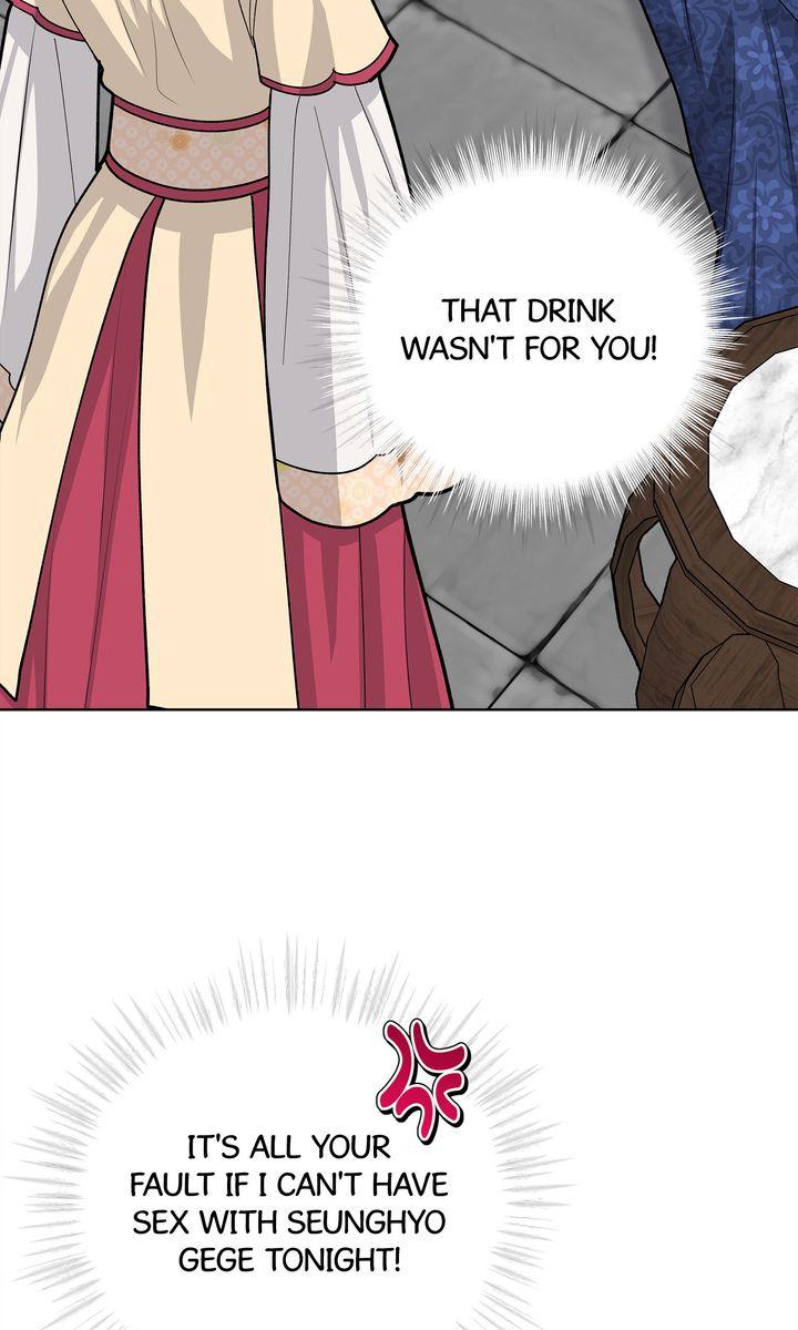 Celestial Chapter 36 - Page 9 in English