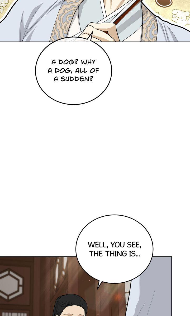 Celestial Chapter 39 - Page 10 in English