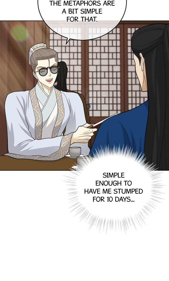 Celestial Chapter 39 - Page 13 in English