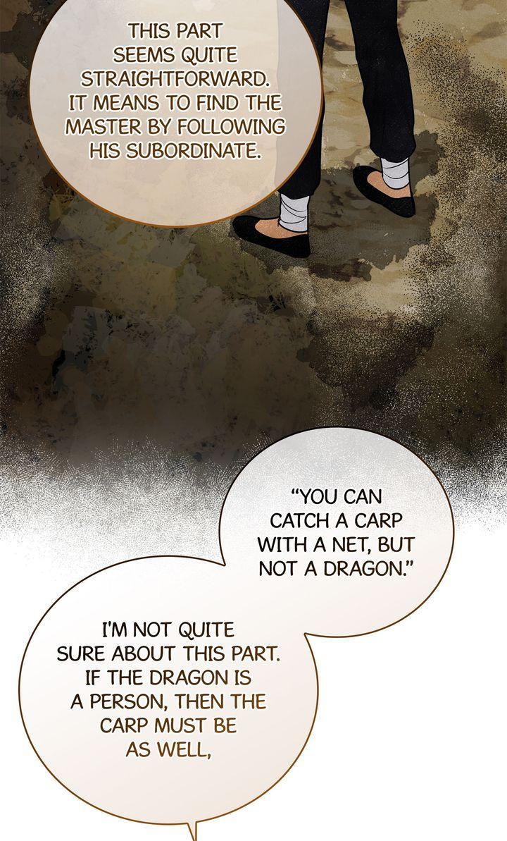 Celestial Chapter 39 - Page 15 in English