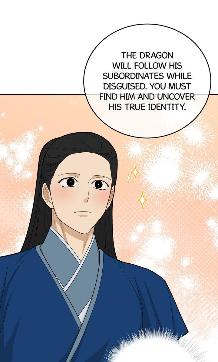 Celestial Chapter 39 - Page 22 in English