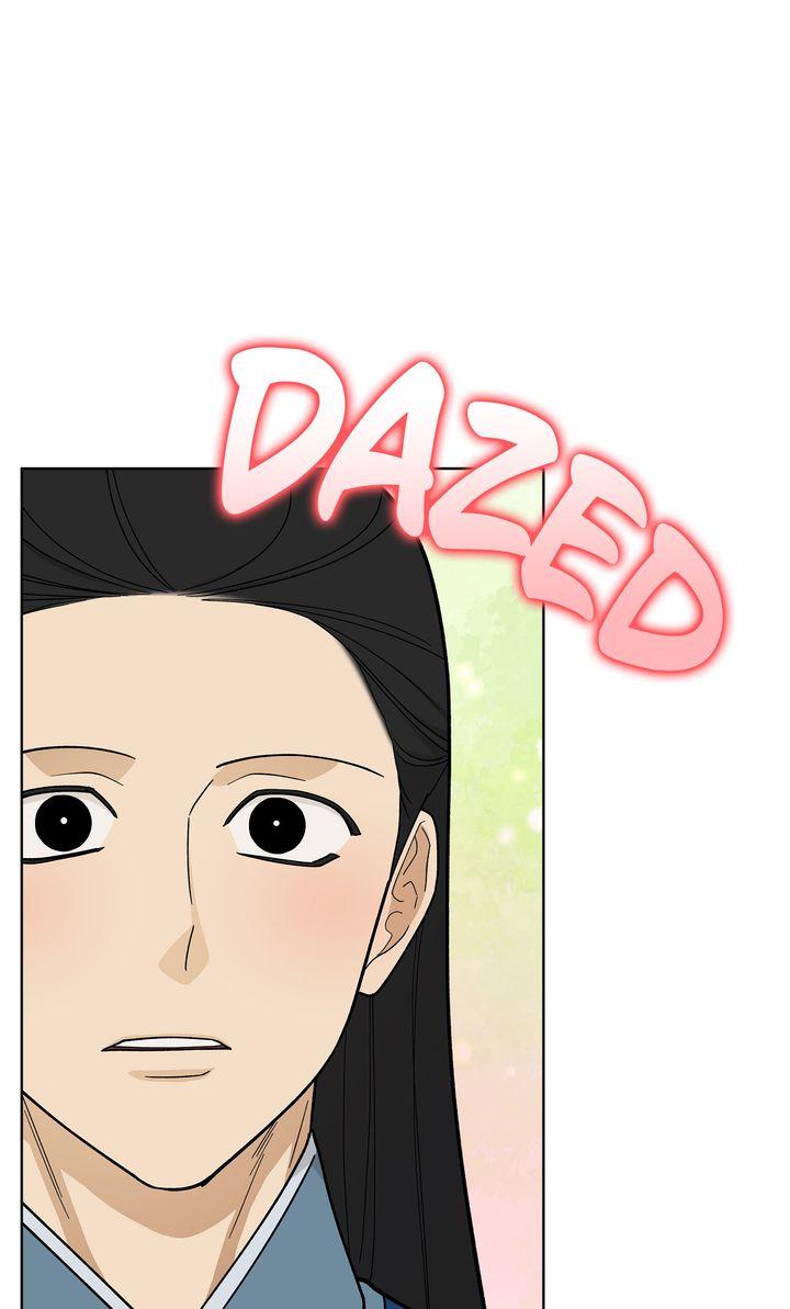 Celestial Chapter 39 - Page 26 in English