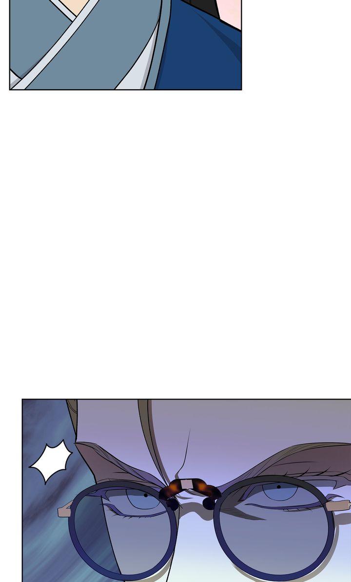 Celestial Chapter 39 - Page 27 in English