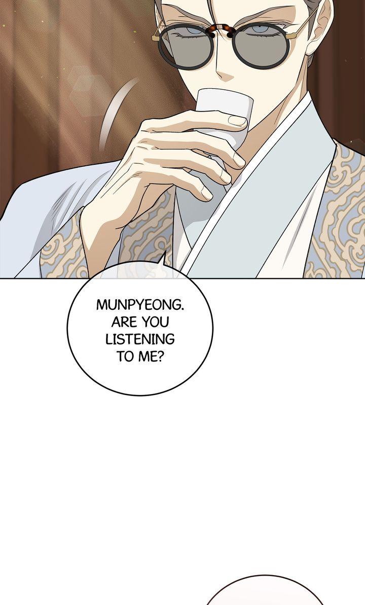 Celestial Chapter 39 - Page 29 in English