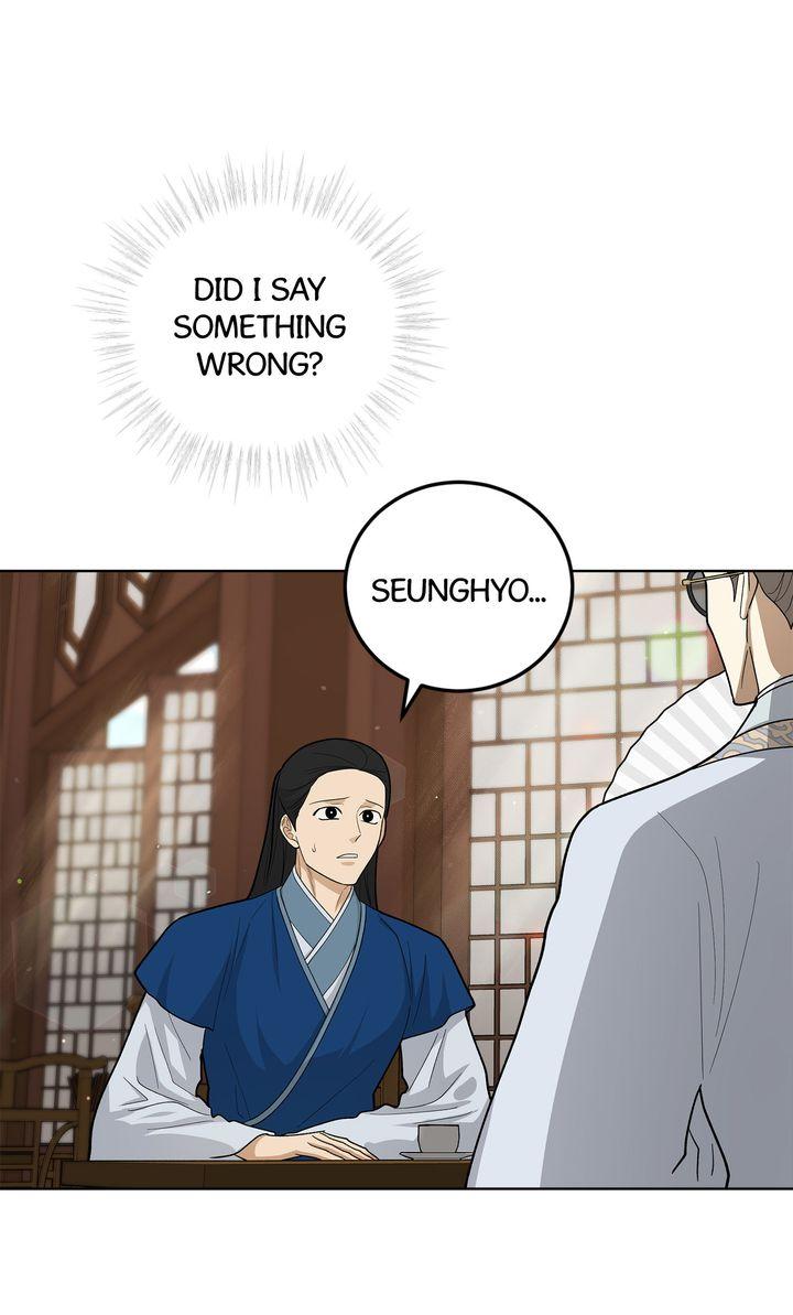 Celestial Chapter 39 - Page 34 in English